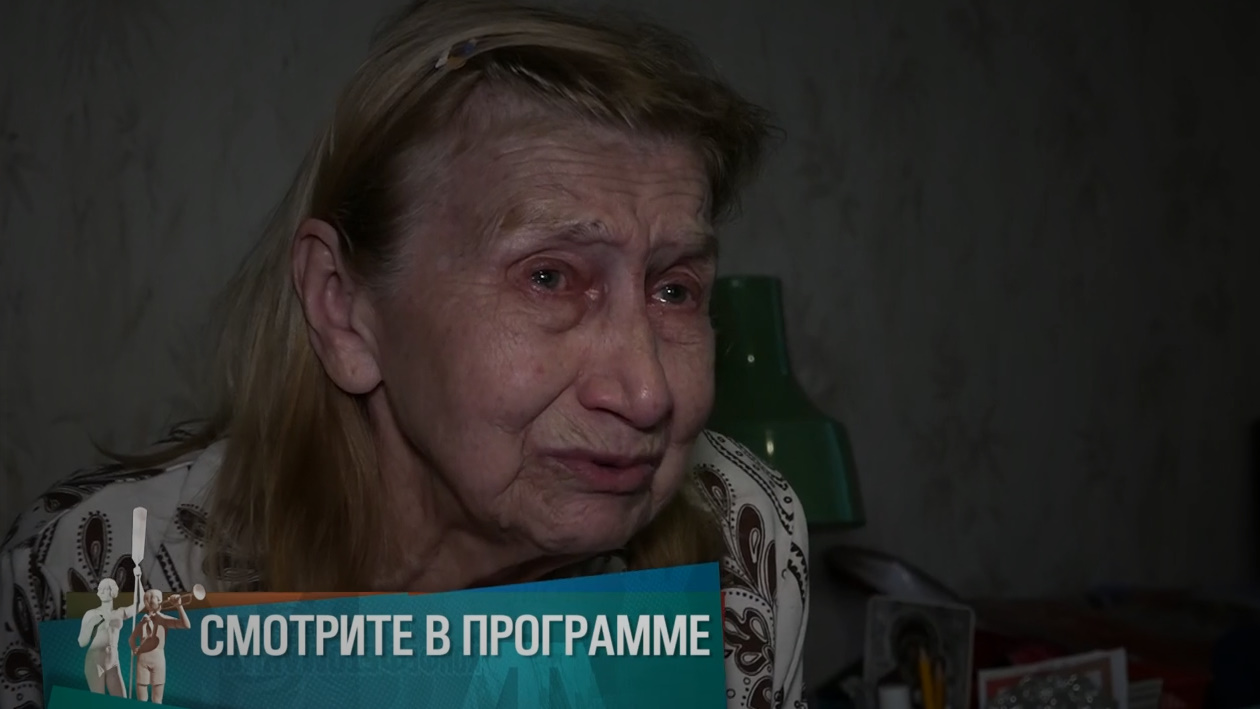 Мужское / Женское. Выпуск от 24.10.2025 смотреть онлайн